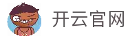 开云Kaiyun体育网址平台官网 - 手机电脑通用高清